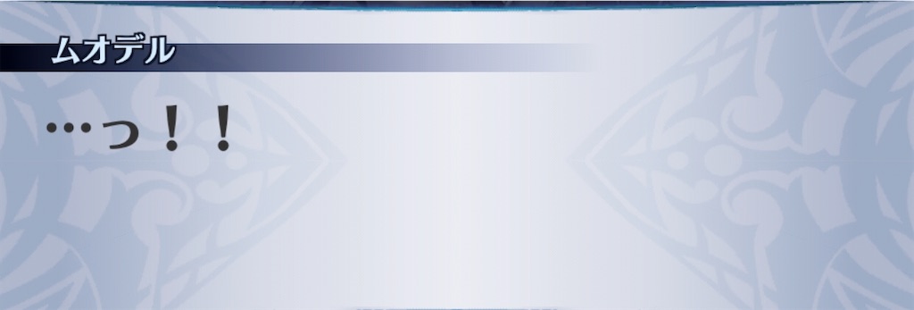 f:id:seisyuu:20200813074146j:plain