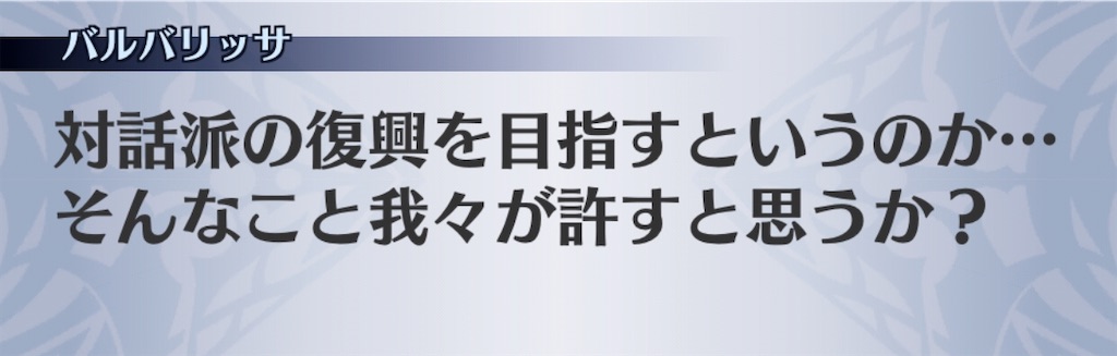 f:id:seisyuu:20200813074821j:plain