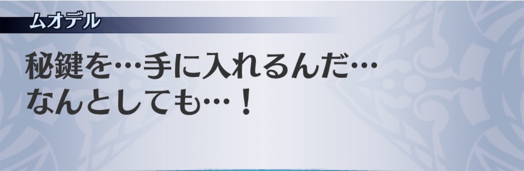 f:id:seisyuu:20200813075132j:plain