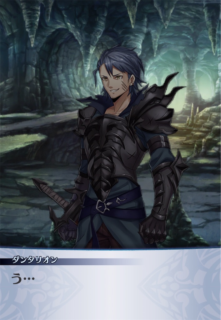 f:id:seisyuu:20200813075349j:plain