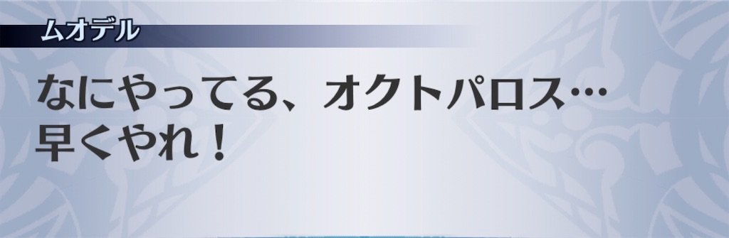 f:id:seisyuu:20200813100020j:plain