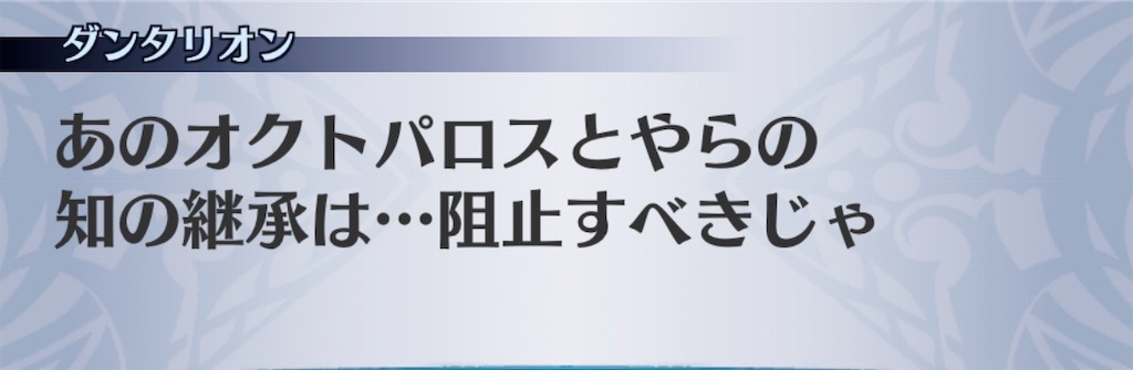 f:id:seisyuu:20200813102408j:plain