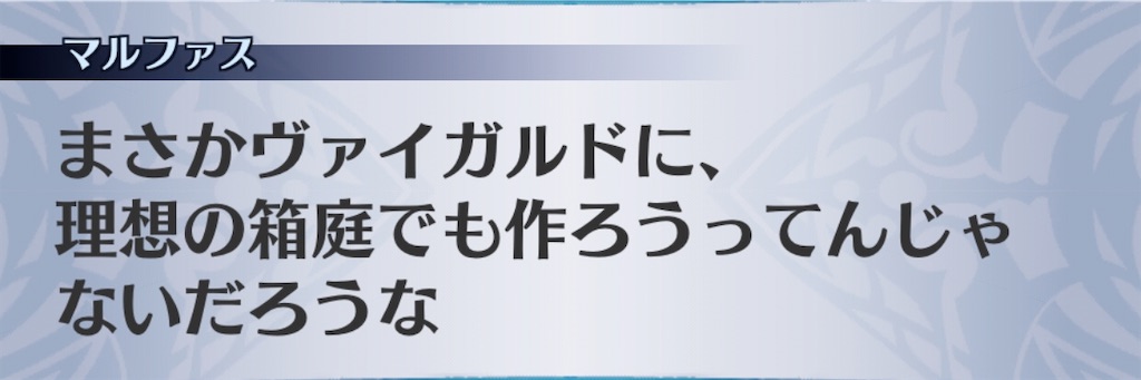 f:id:seisyuu:20200815193026j:plain