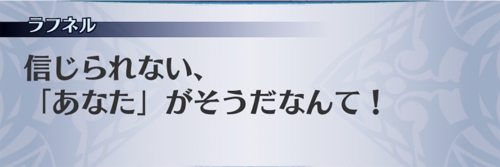 f:id:seisyuu:20200816180015j:plain