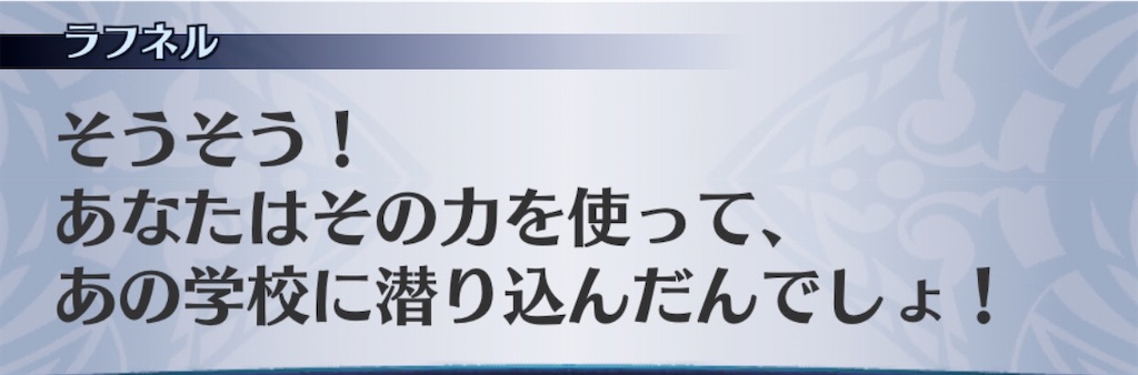 f:id:seisyuu:20200816182816j:plain