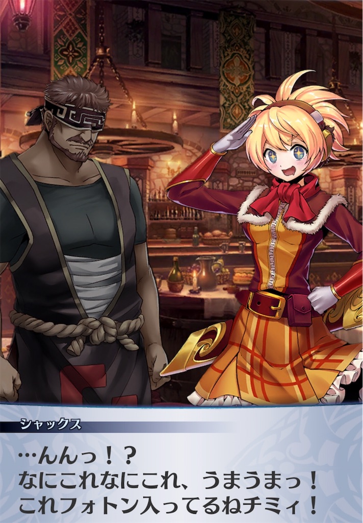 f:id:seisyuu:20200816195516j:plain f:id:seisyuu:20200816195516j:plain