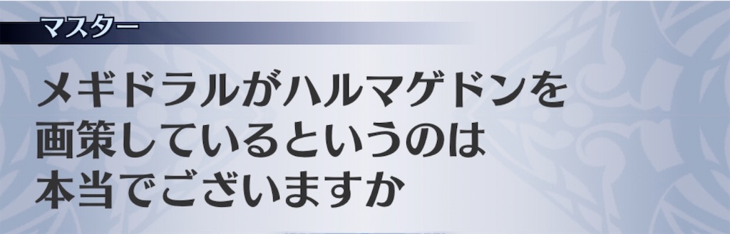 f:id:seisyuu:20200816195929j:plain f:id:seisyuu:20200816195929j:plain
