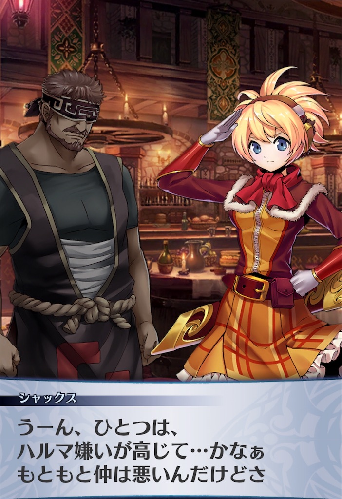 f:id:seisyuu:20200816200101j:plain f:id:seisyuu:20200816200101j:plain