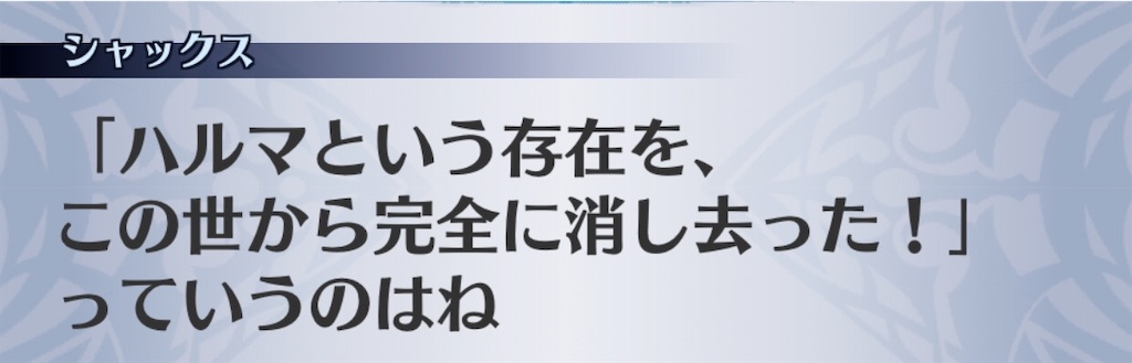 f:id:seisyuu:20200816200106j:plain f:id:seisyuu:20200816200106j:plain