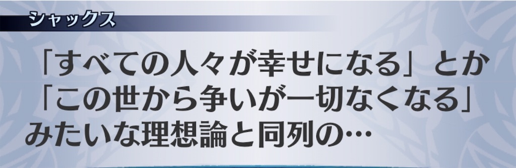 f:id:seisyuu:20200816200113j:plain f:id:seisyuu:20200816200113j:plain