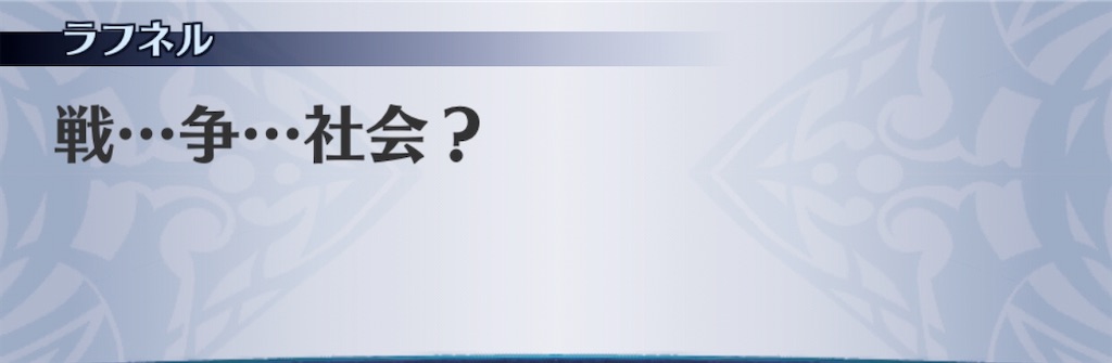 f:id:seisyuu:20200816200131j:plain f:id:seisyuu:20200816200131j:plain