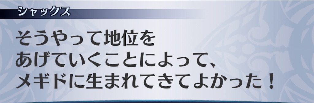 f:id:seisyuu:20200816200245j:plain f:id:seisyuu:20200816200245j:plain