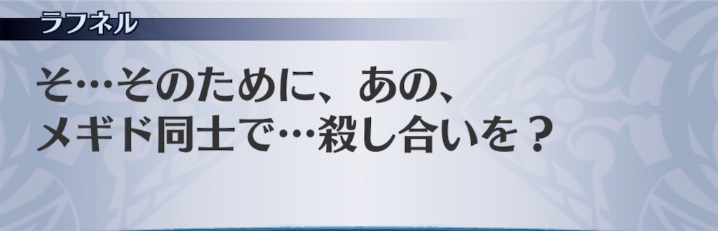 f:id:seisyuu:20200816200349j:plain f:id:seisyuu:20200816200349j:plain