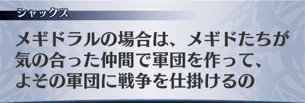 f:id:seisyuu:20200816200407j:plain f:id:seisyuu:20200816200407j:plain