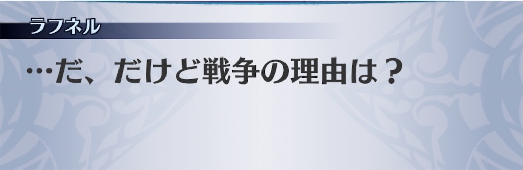 f:id:seisyuu:20200816200531j:plain f:id:seisyuu:20200816200531j:plain