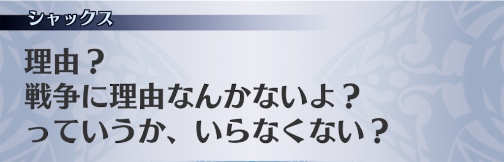 f:id:seisyuu:20200816200535j:plain f:id:seisyuu:20200816200535j:plain