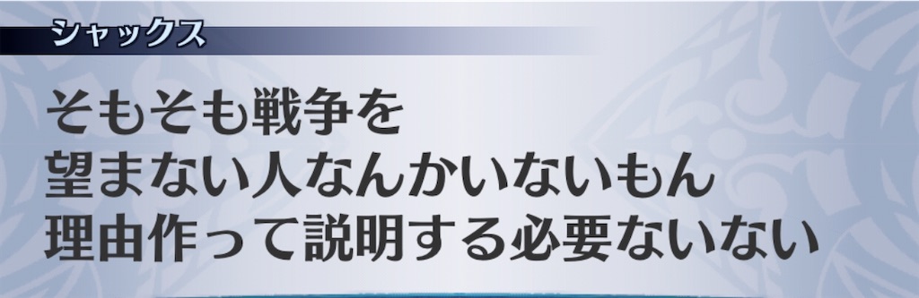 f:id:seisyuu:20200816200539j:plain f:id:seisyuu:20200816200539j:plain