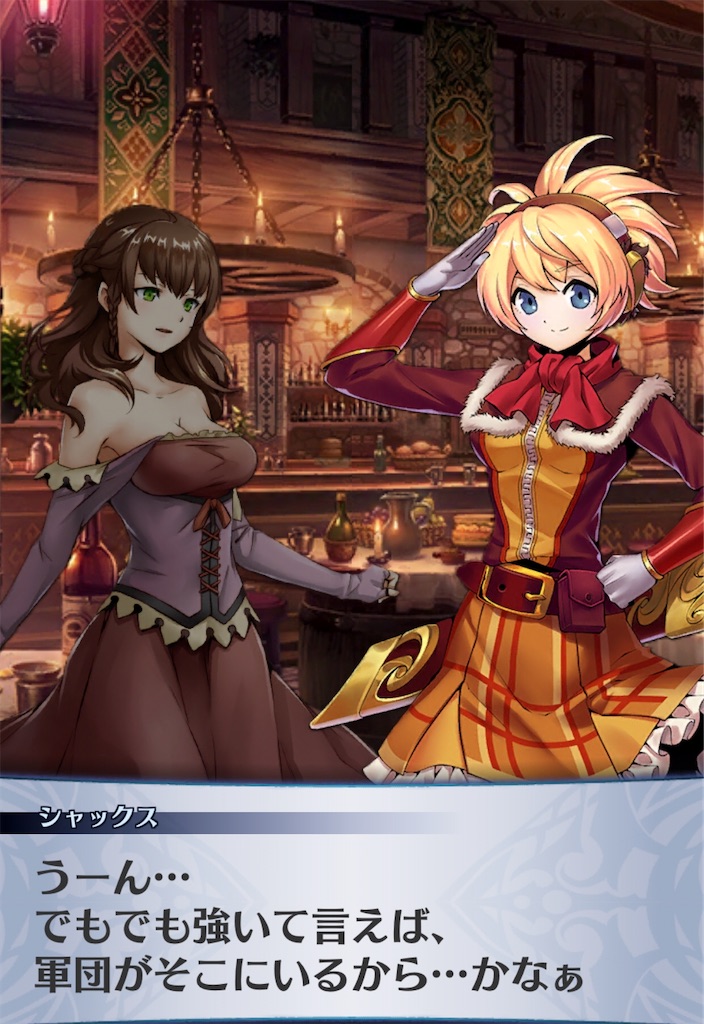 f:id:seisyuu:20200816200547j:plain f:id:seisyuu:20200816200547j:plain