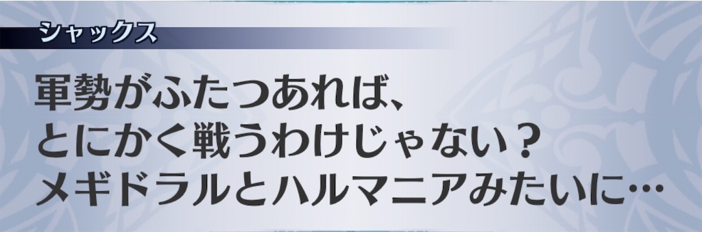 f:id:seisyuu:20200816200552j:plain f:id:seisyuu:20200816200552j:plain