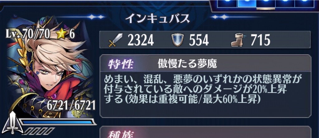 f:id:seisyuu:20200817194439j:plain f:id:seisyuu:20200817194439j:plain