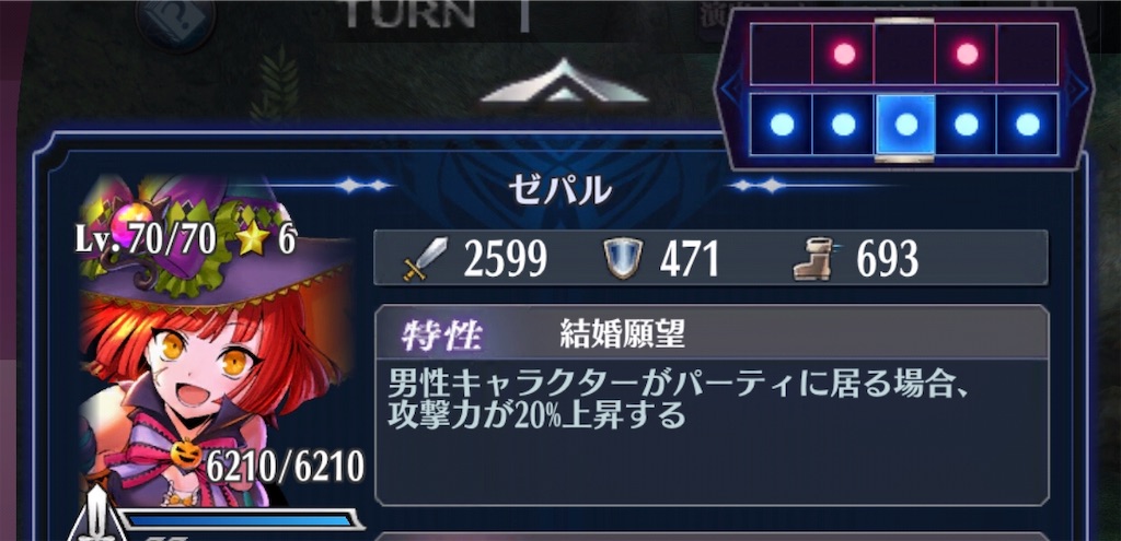 f:id:seisyuu:20200817194445j:plain f:id:seisyuu:20200817194445j:plain