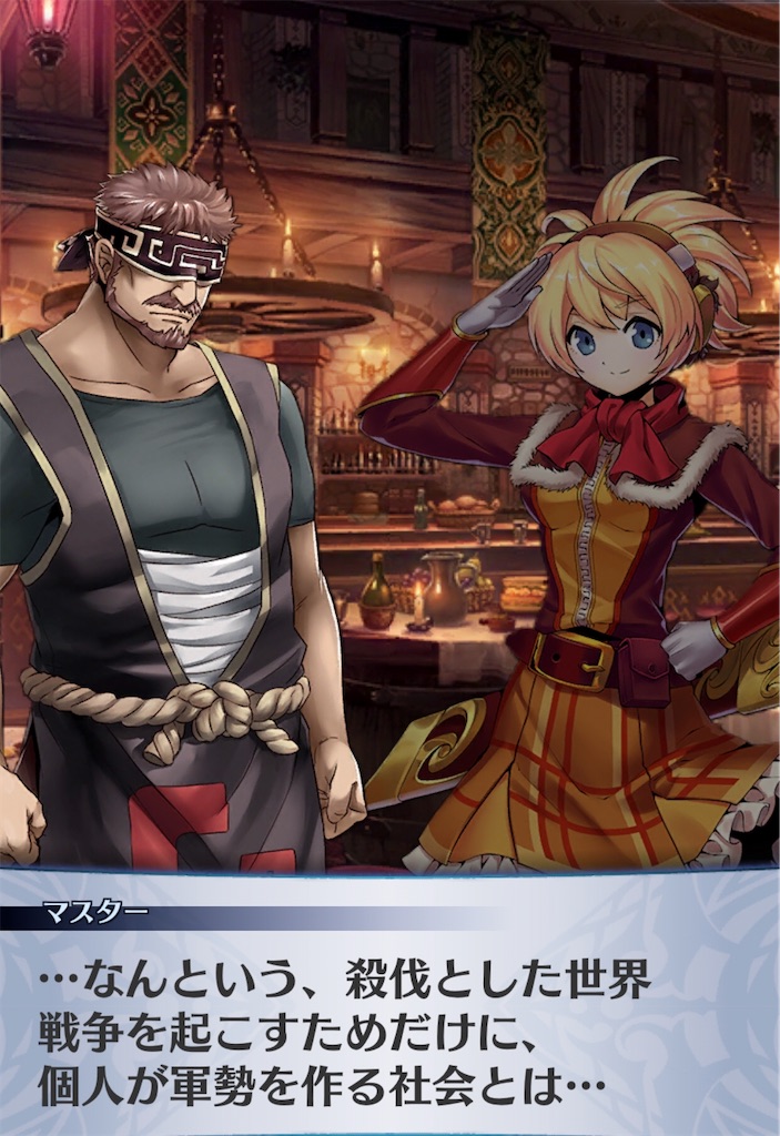 f:id:seisyuu:20200817194453j:plain f:id:seisyuu:20200817194453j:plain