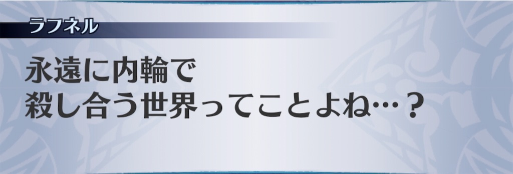 f:id:seisyuu:20200817194457j:plain f:id:seisyuu:20200817194457j:plain