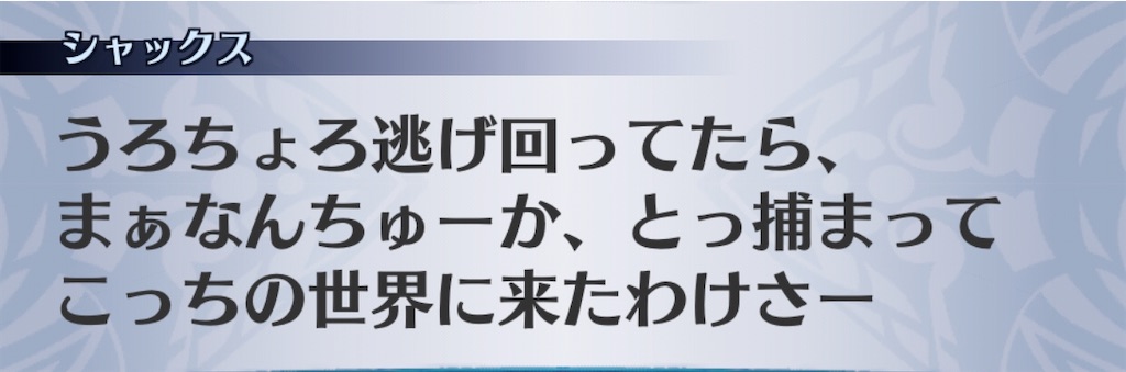f:id:seisyuu:20200817200958j:plain f:id:seisyuu:20200817200958j:plain