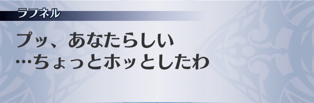 f:id:seisyuu:20200817201002j:plain f:id:seisyuu:20200817201002j:plain