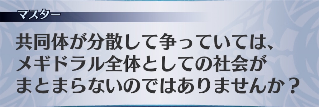 f:id:seisyuu:20200817201050j:plain f:id:seisyuu:20200817201050j:plain