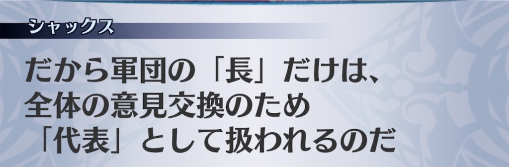 f:id:seisyuu:20200817201208j:plain f:id:seisyuu:20200817201208j:plain