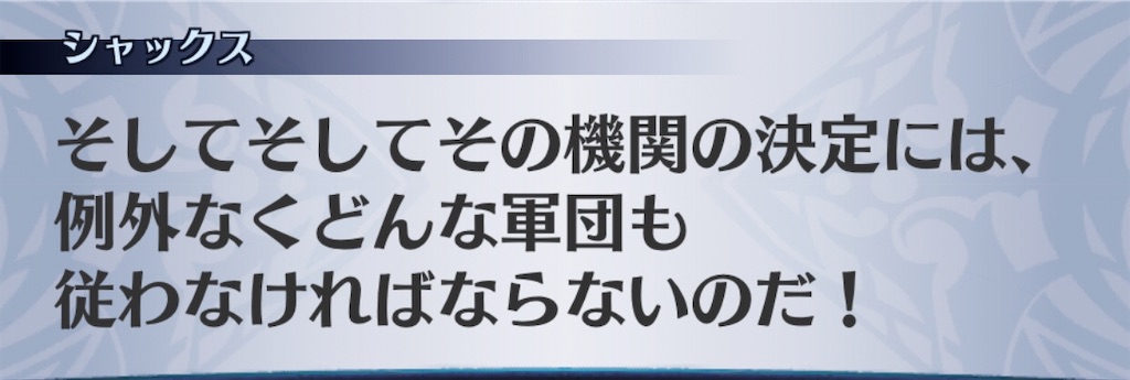 f:id:seisyuu:20200817203559j:plain f:id:seisyuu:20200817203559j:plain