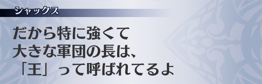 f:id:seisyuu:20200817203610j:plain f:id:seisyuu:20200817203610j:plain