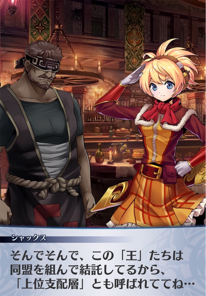 f:id:seisyuu:20200817203703j:plain f:id:seisyuu:20200817203703j:plain