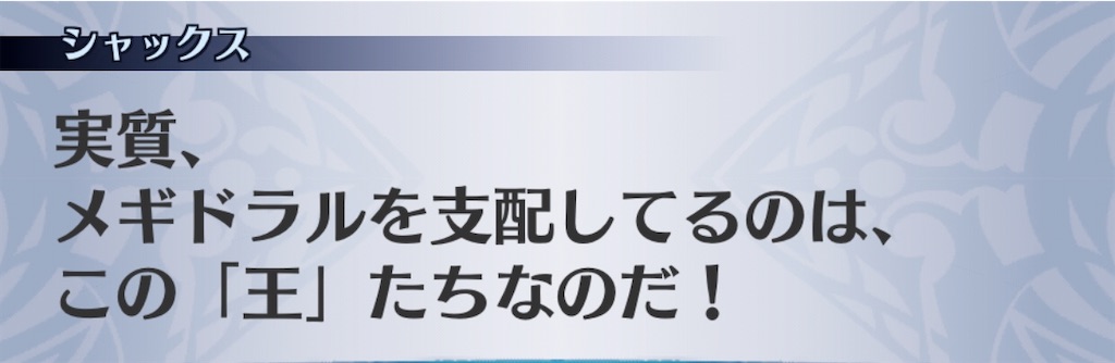 f:id:seisyuu:20200817203707j:plain f:id:seisyuu:20200817203707j:plain