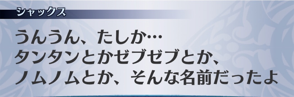 f:id:seisyuu:20200817203756j:plain f:id:seisyuu:20200817203756j:plain