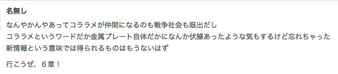 f:id:seisyuu:20200817213407p:plain f:id:seisyuu:20200817213407p:plain