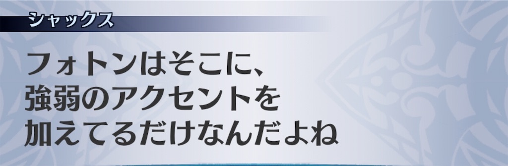 f:id:seisyuu:20200817235650j:plain