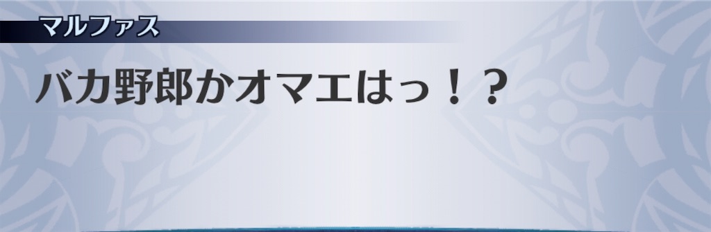 f:id:seisyuu:20200818013817j:plain