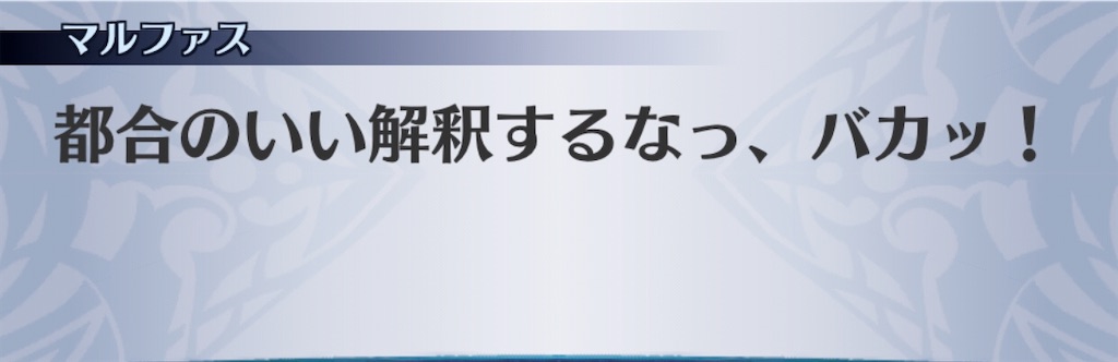 f:id:seisyuu:20200818014008j:plain