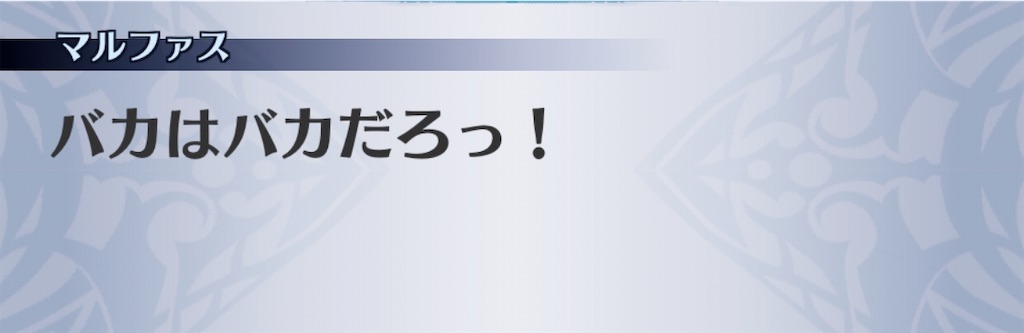 f:id:seisyuu:20200818014135j:plain
