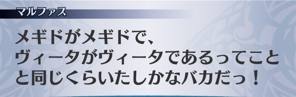 f:id:seisyuu:20200818014139j:plain