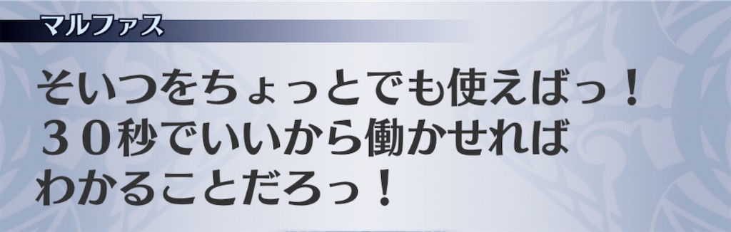 f:id:seisyuu:20200818014254j:plain