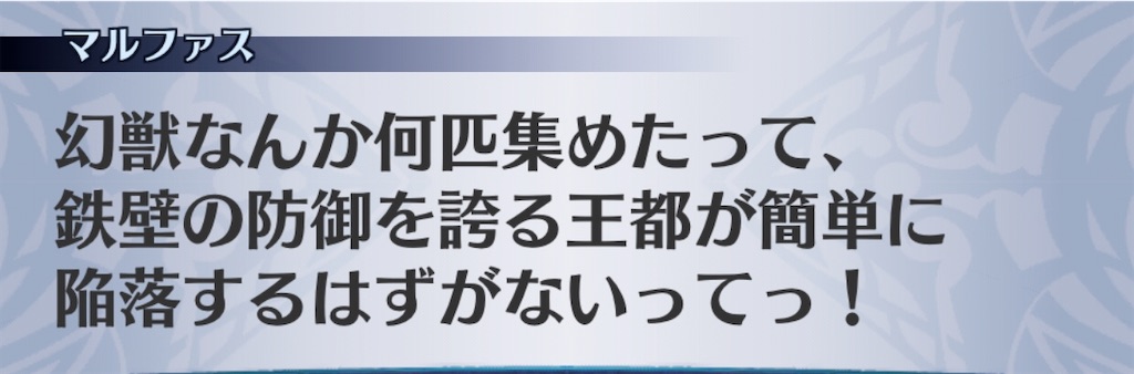 f:id:seisyuu:20200818014258j:plain