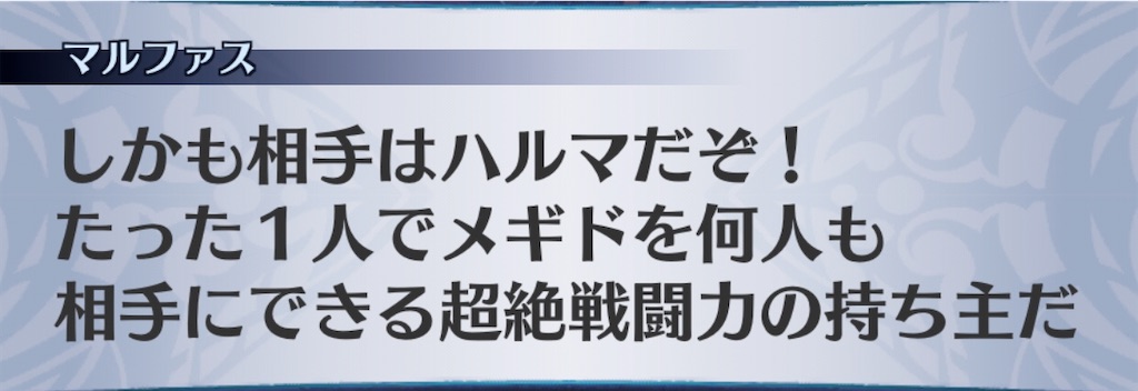 f:id:seisyuu:20200818014302j:plain