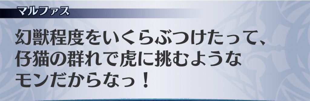 f:id:seisyuu:20200818014306j:plain