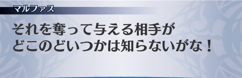 f:id:seisyuu:20200818014441j:plain
