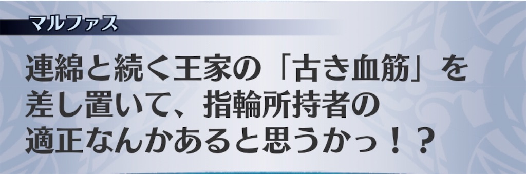 f:id:seisyuu:20200818014446j:plain