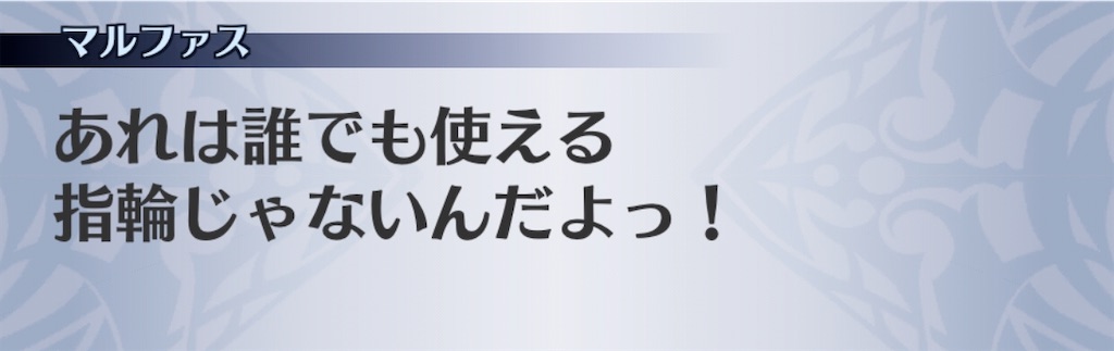f:id:seisyuu:20200818014705j:plain