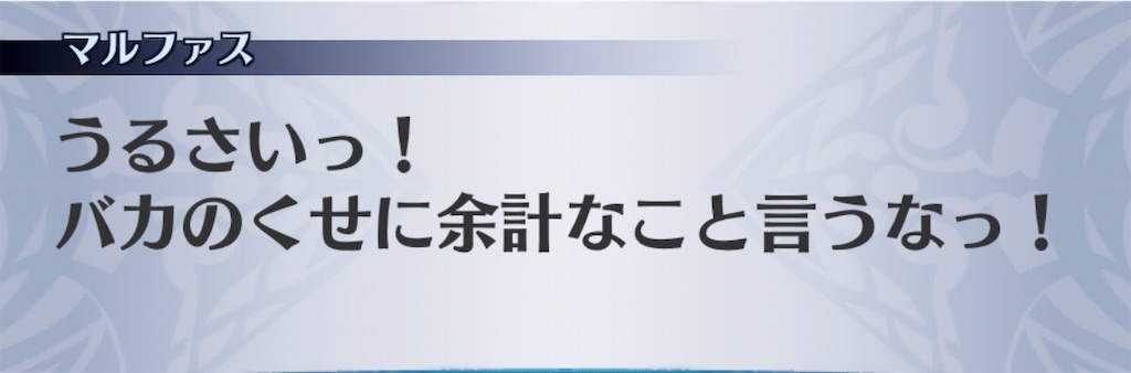 f:id:seisyuu:20200818015012j:plain